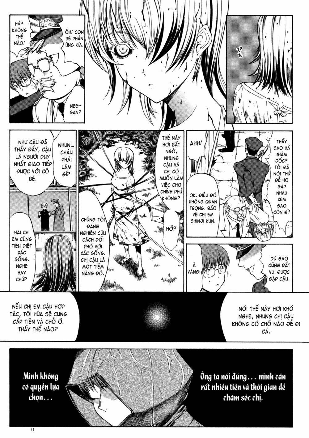 manga of the dead chapter 2 21