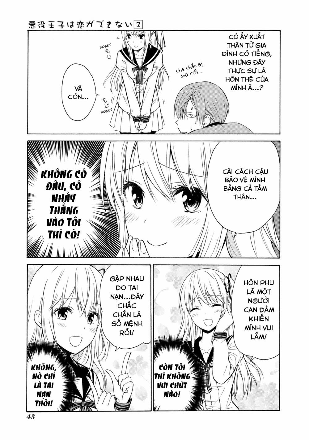 tên hoàng tử phản diện không thể yêu được ai chapter 7 20