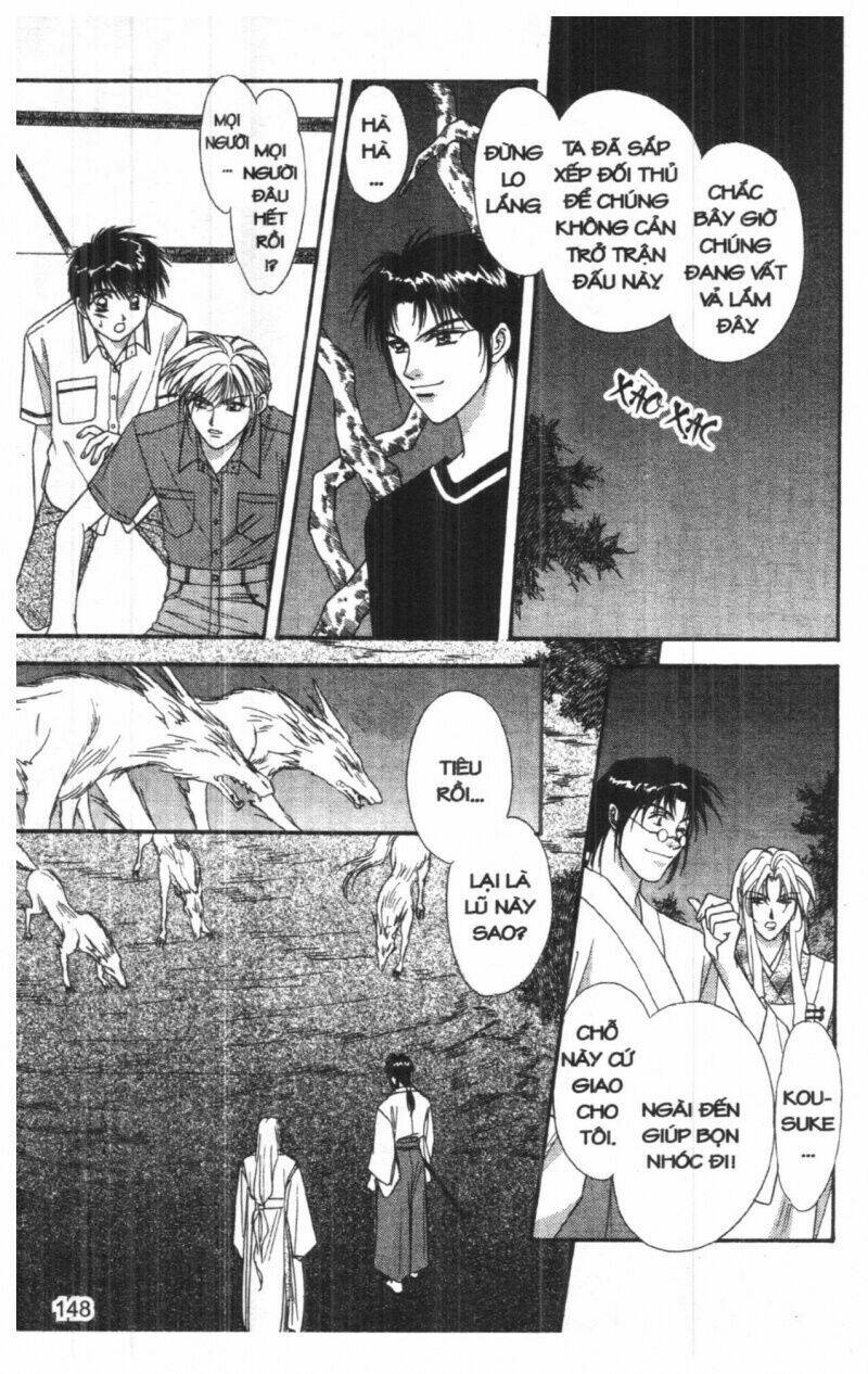 tsuki no umareru yoru chapter 5 148