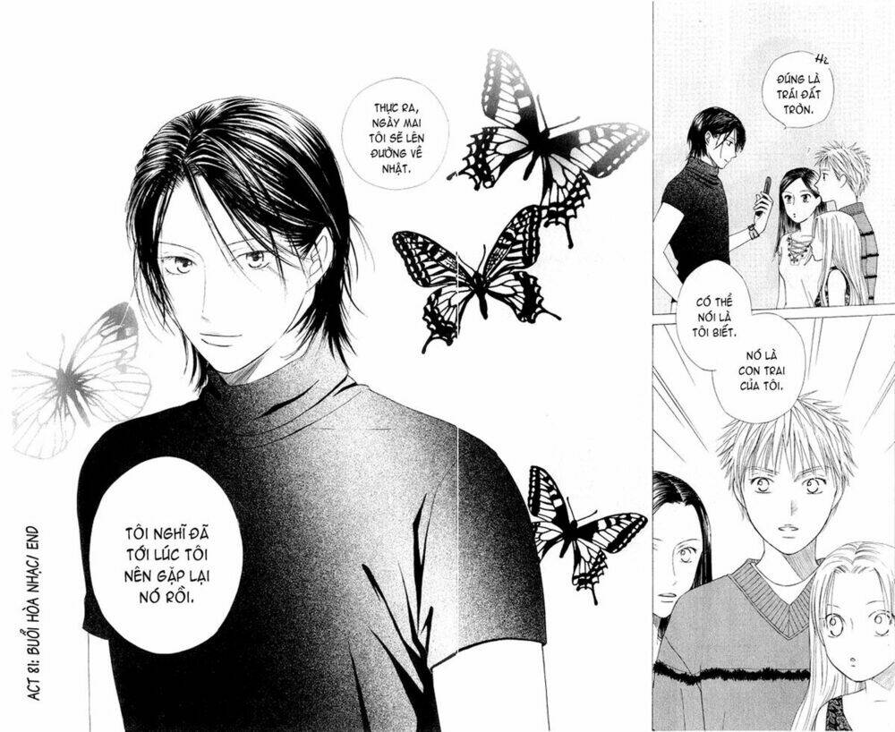 kare kano hajimemashita chapter 81 25