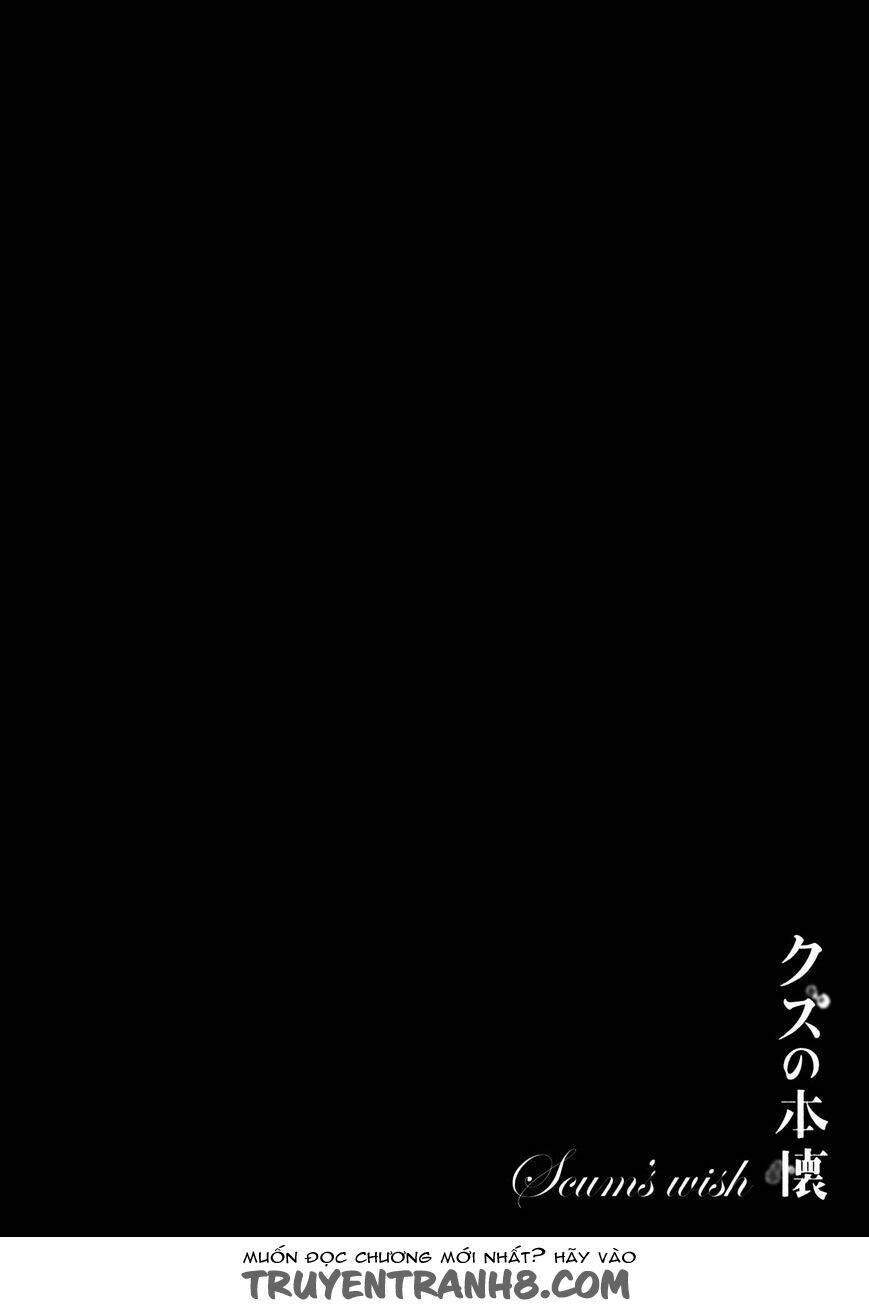 ước mơ của cặn bã chapter 17 1