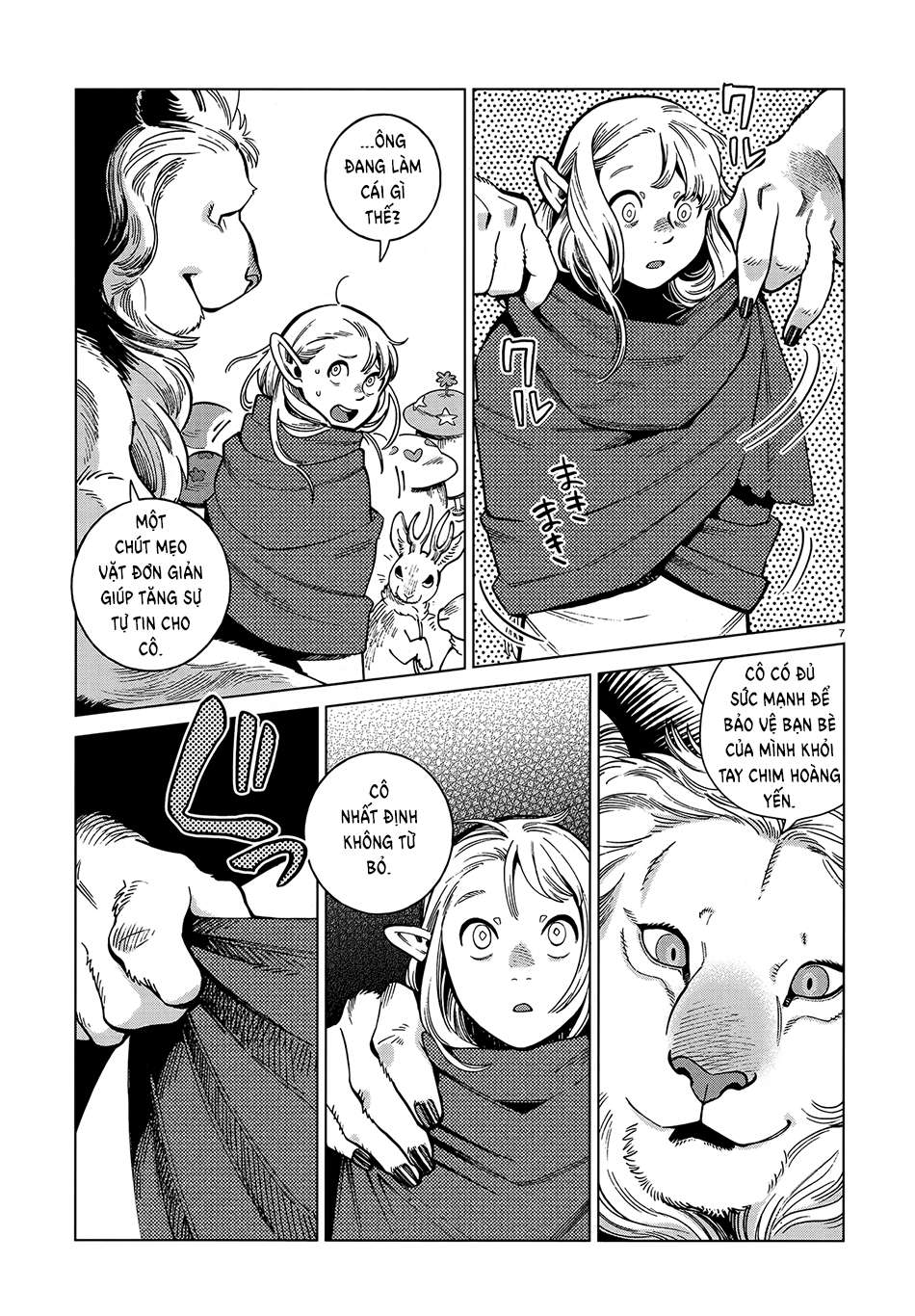 Dungeon Meshi Chapter 83 - Trang 7