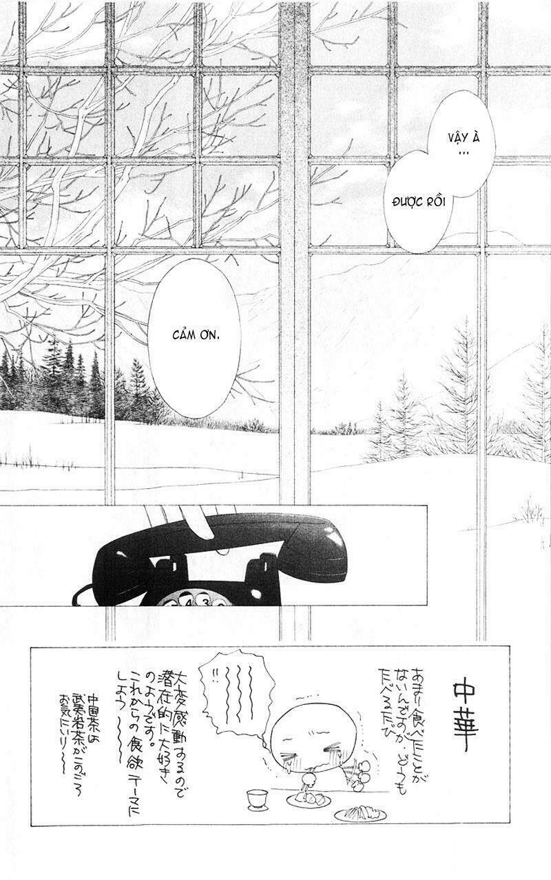 kare kano hajimemashita chapter 82 2