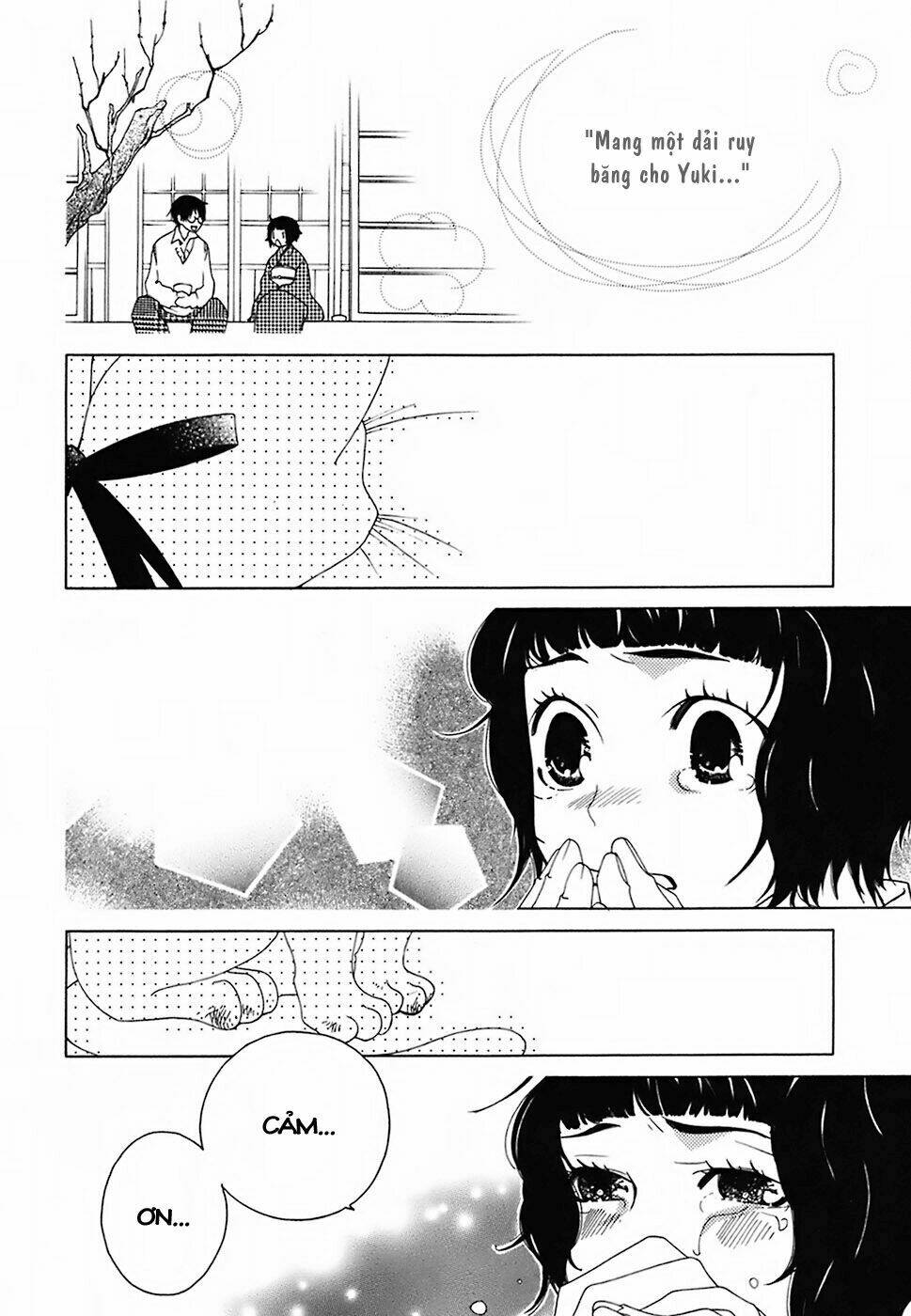 gakkou no sensei chapter 9 22