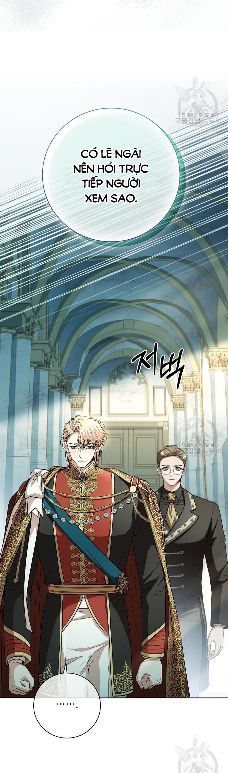 trở thành thư ký của bạo chúa chapter 100.2 5