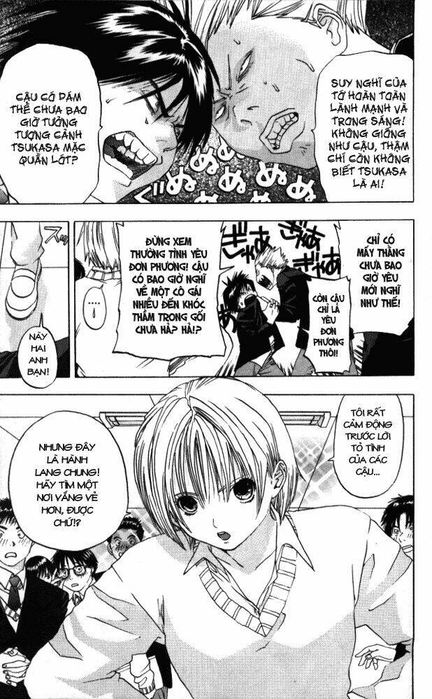 quần lót dâu tây chapter 1 20