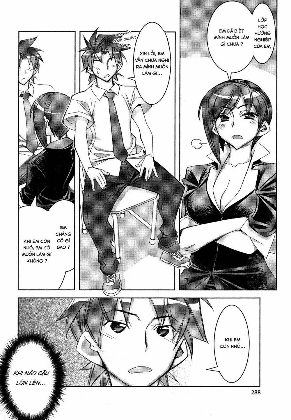 tama hiyori chapter 11 15