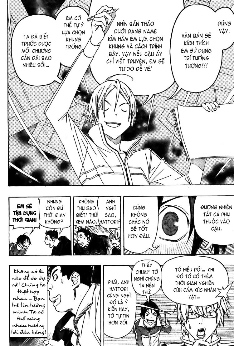 họa sĩ truyện tranh chapter 88 19