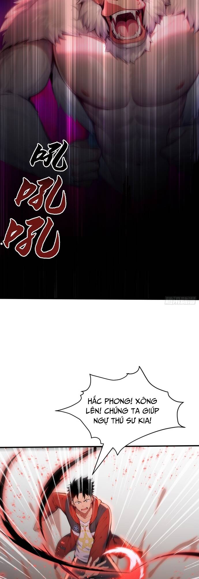 Đệ Nhất Ngự Thú Sư chapter 5 21