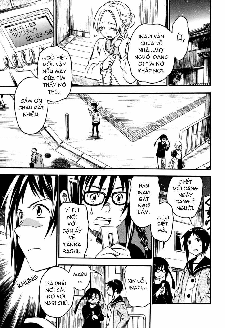 inari, konkon, koi iroha chapter 2 11