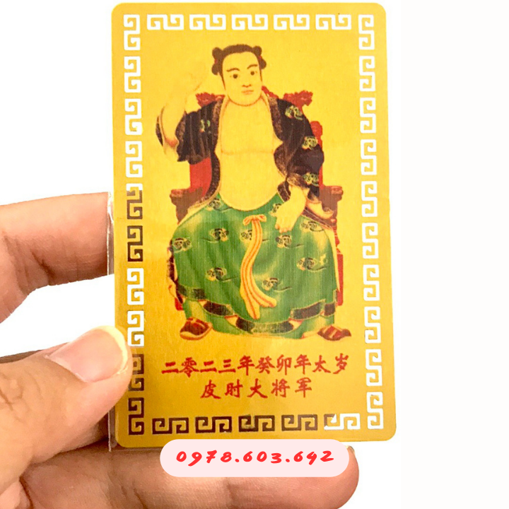 Kim Bài Thái Tuế 2023 Người Tuổi Tý, Ngọ, Mão , Dậu, Thìn - Bằng Đồng - SP006055