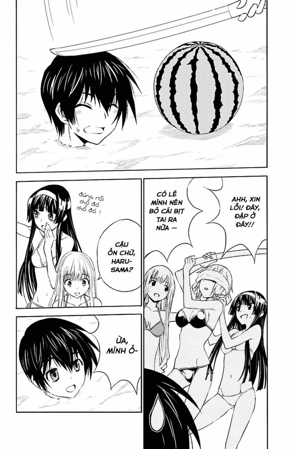 sakura sakura (morishige) chapter 15 13