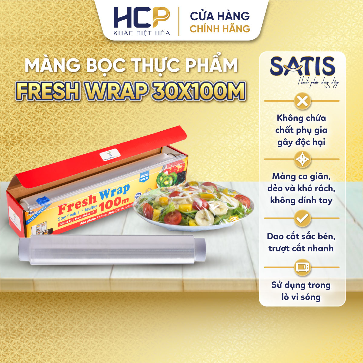 Combo 4 Hộp Màng Bọc Thực Phẩm Fresh Wrap 30cm x 100m SATIS Tiết Kiệm Chi Phí Dùng Được Cho Lò Vi Sóng