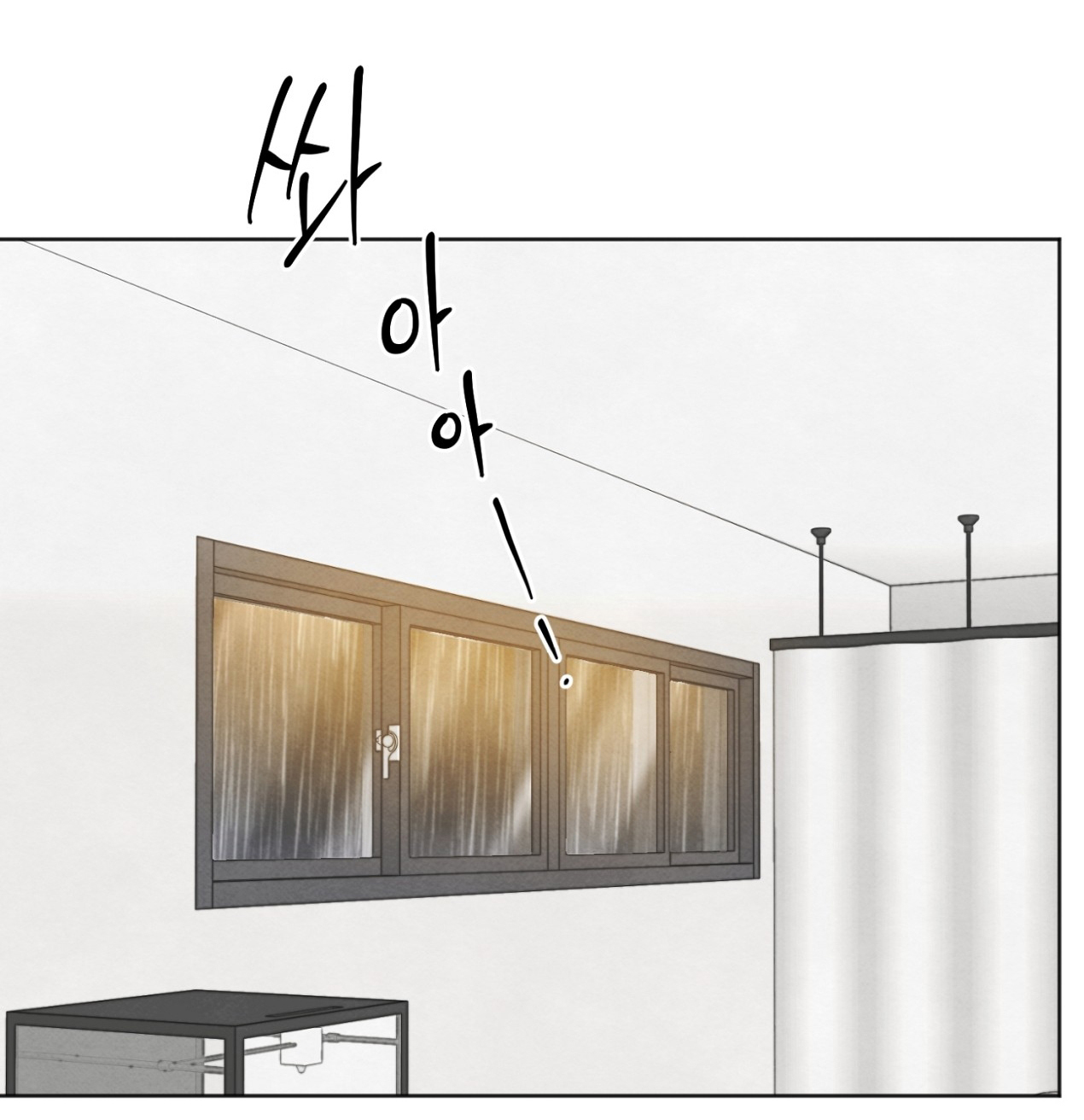 hoàn cảnh của rác rưởi chapter 15.2 6
