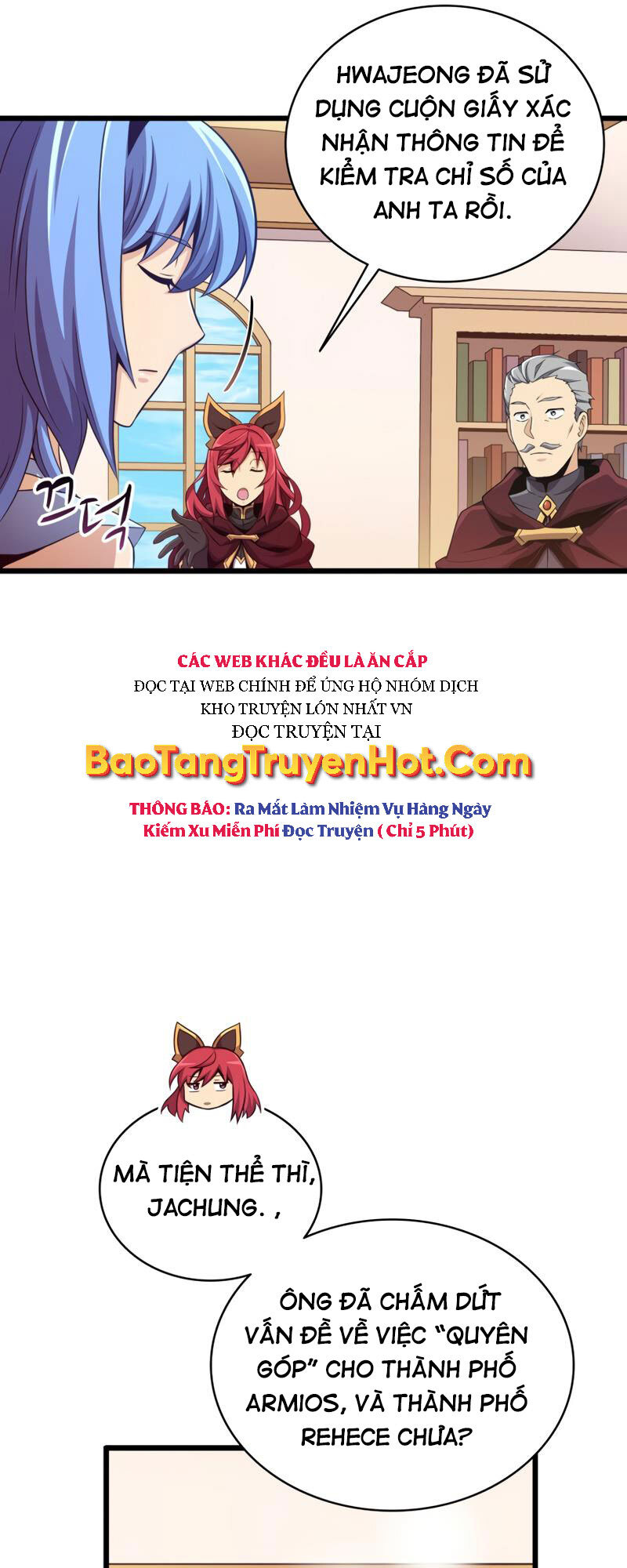 arcane sniper chapter 88 7