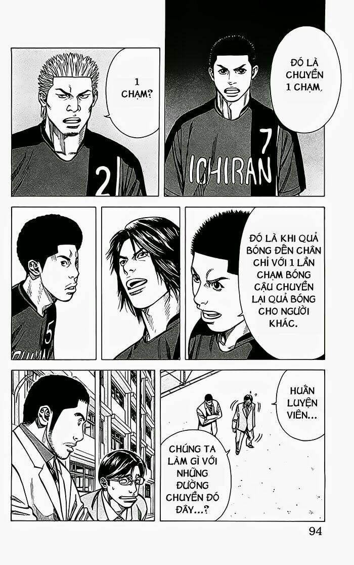 angel voice chapter 38 9