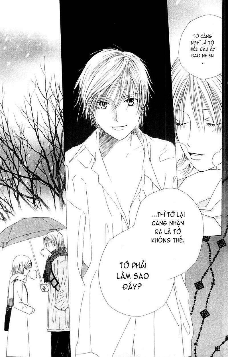 kare kano hajimemashita chapter 78 18