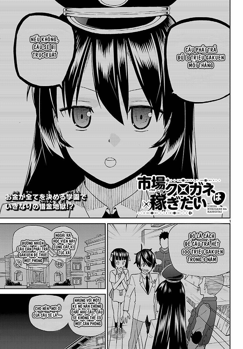 ichiba kurogane wa kasegitai chapter 2 1