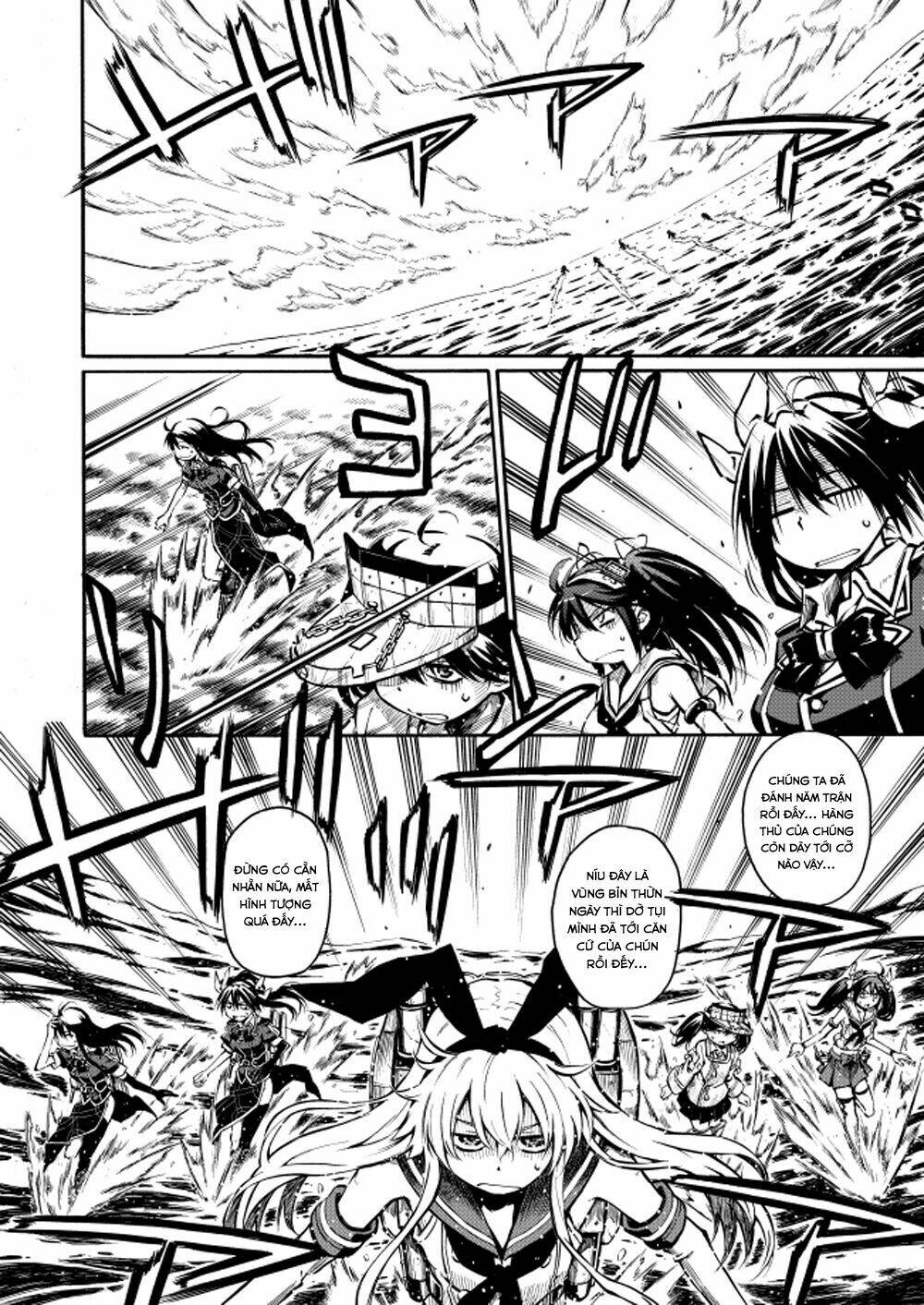 kantai collection doujinshi chapter 23 9