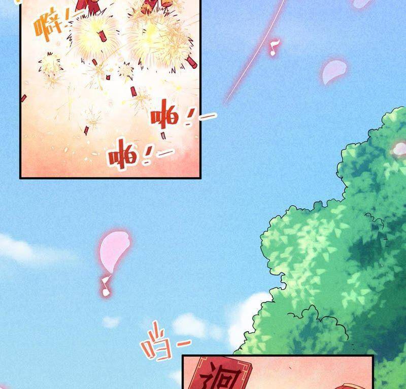 nàng mập lên kiệu hoa chapter 1 8