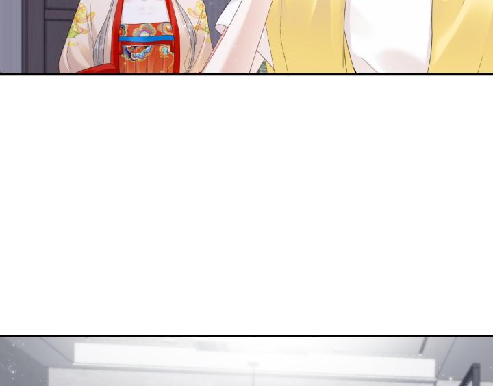 hãy dỗ em chapter 3 9