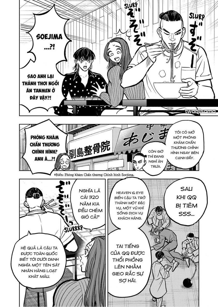 service wars - thánh chiến phục vụ chapter 37 11