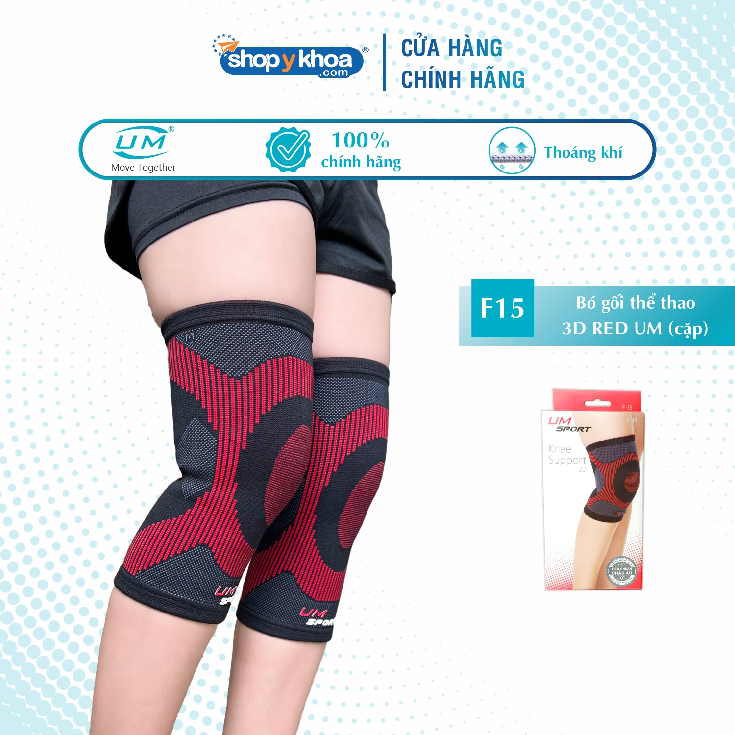 Bó Gối Thể Thao 3D Red United Medicare F - 15 Cặp - L