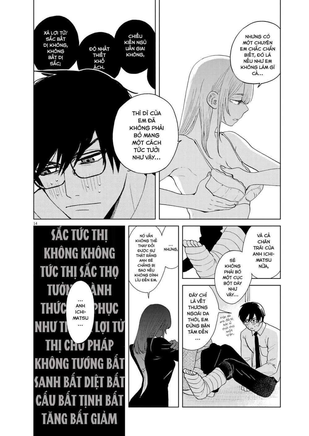 hãy cho em ''trung tình'' của anh chapter 33 14