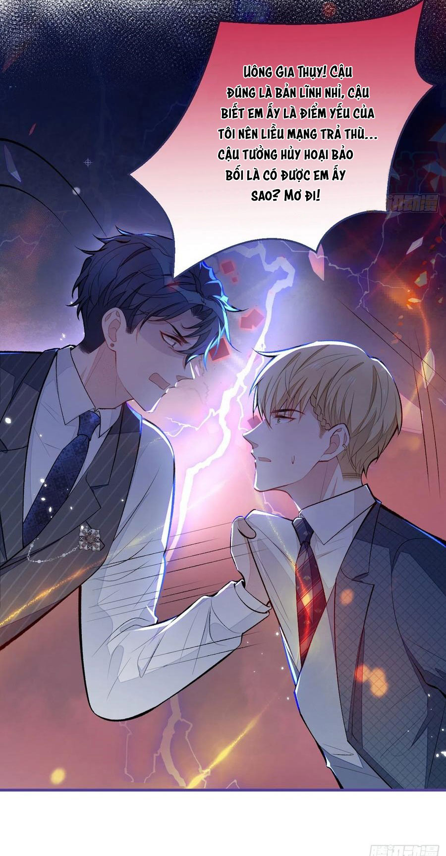 lại bị nam thần chọc trên hot search! chapter 72 7