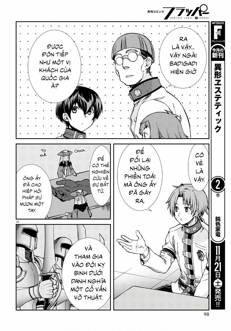 thất nghiệp chuyển sinh - làm lại hết sức chapter 67 25