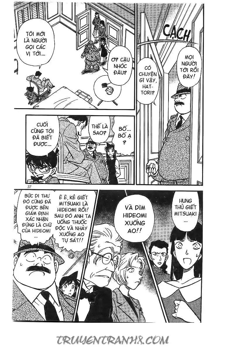 conan chapter 152 17