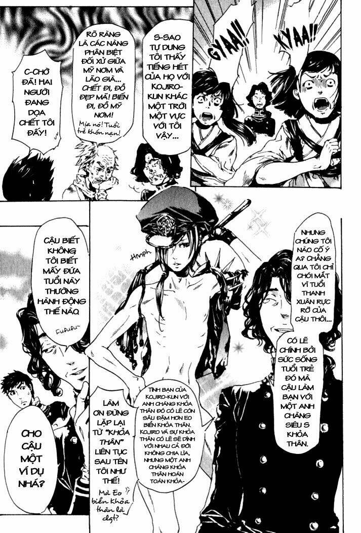 adekan chapter 18 39