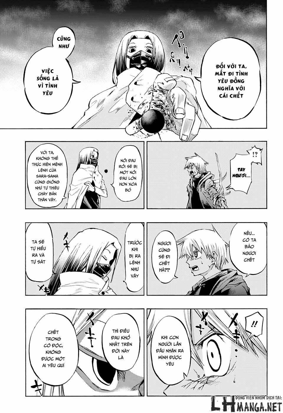 ibitsu no amalgam chapter 13 15