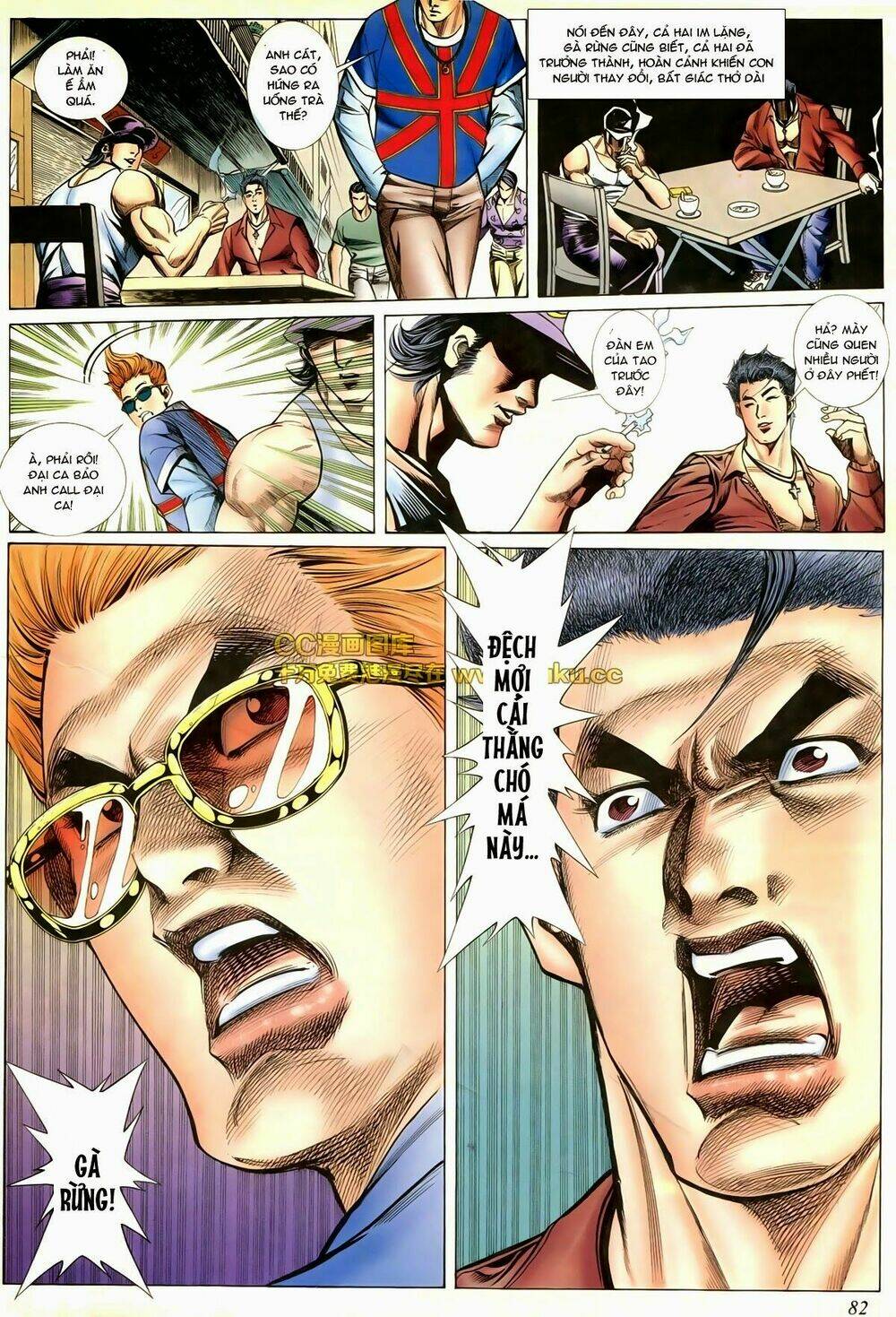 thiếu niên trần hạo nam chapter 75 14