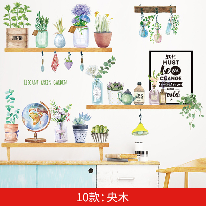 Decal dán tường Tranh Dán tường Lá Cây phong cách Vintage Decor Tường Hàn Quốc SIZE LỚN KỆ HOA TRANG NHÃ
