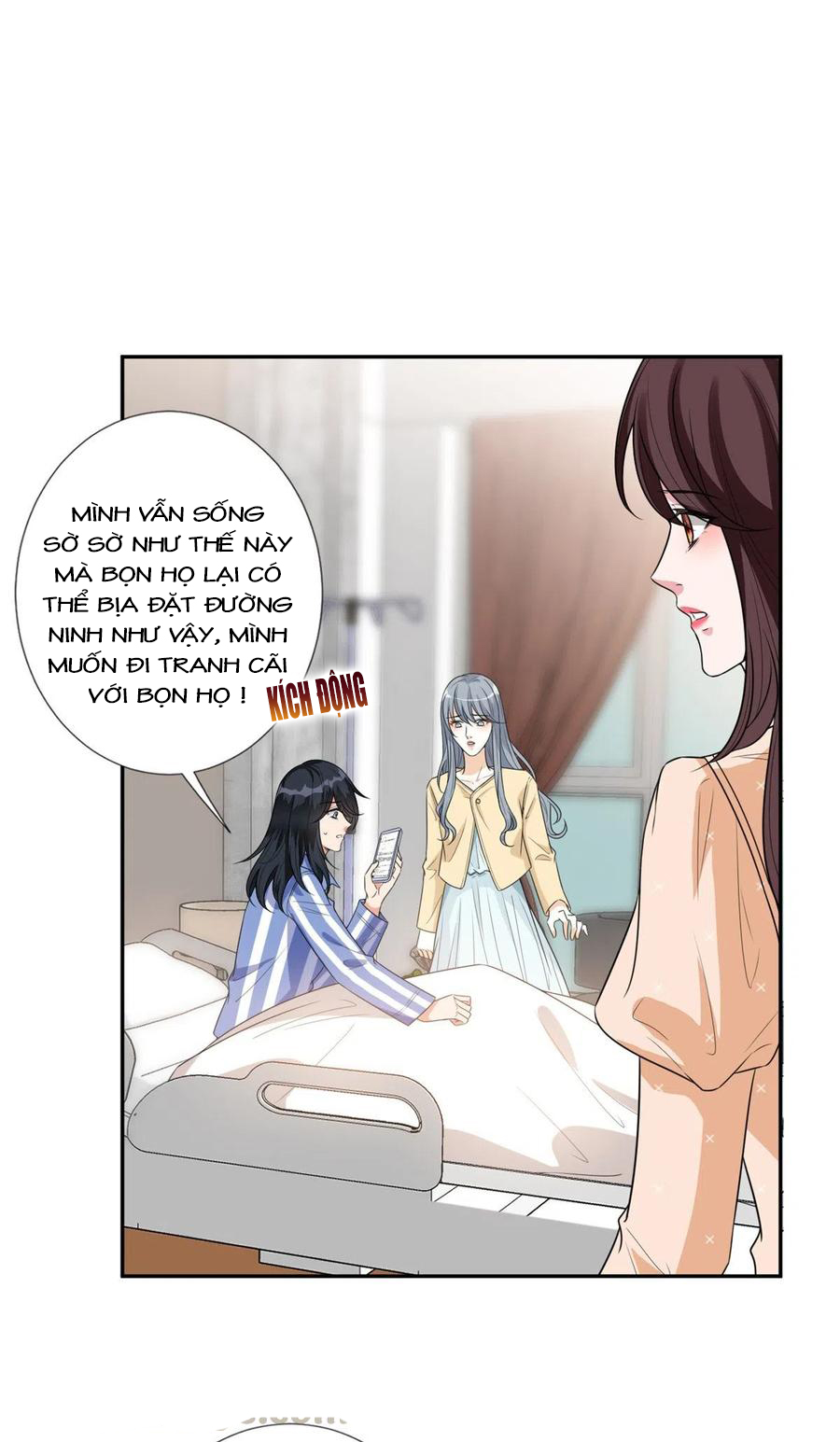 thí hôn lão công, cần giúp sức chapter 366 15