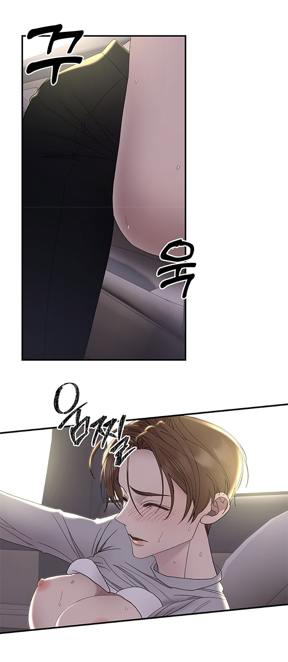 Hối Lộ Ngọt Ngào chapter 17 - Trang 11