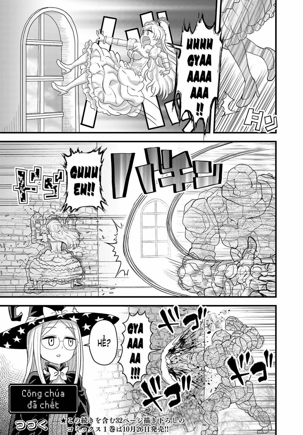 onnakishi chapter 6.1 11