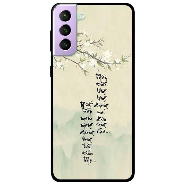 Ốp lưng dành cho Samsung Galaxy S21 / S21 Plus / S21 Ultra - Mẫu Cha Mẹ