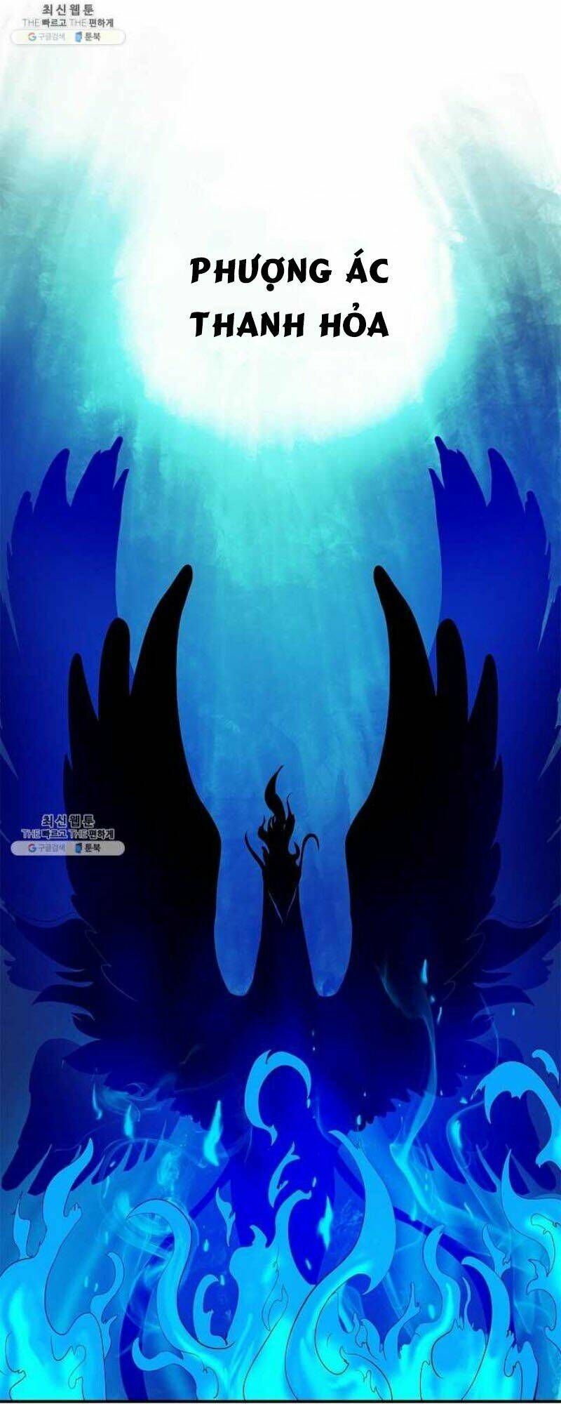 xuyên không thành hổ chapter 8 84