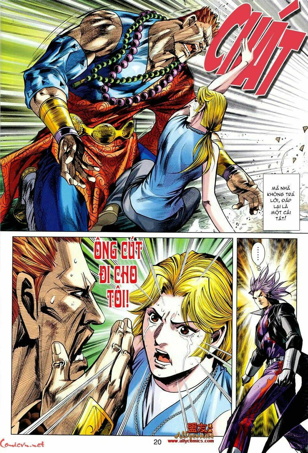 hoả vân tà thần ii chapter 25 20