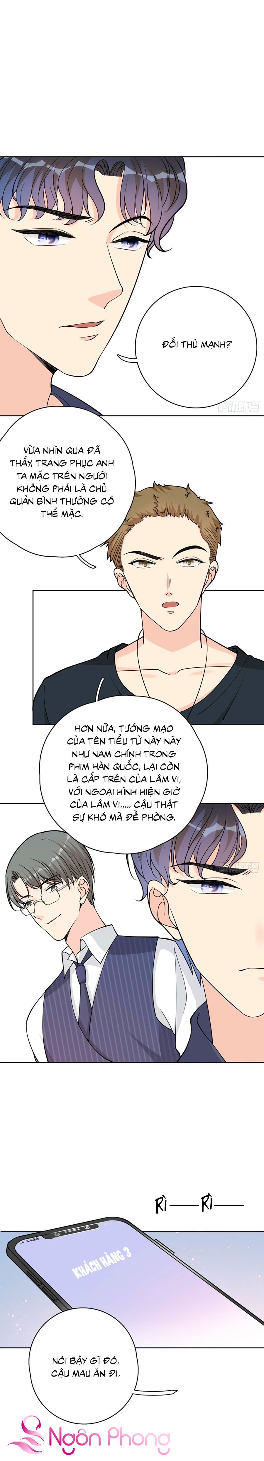 take me out chapter 19 12