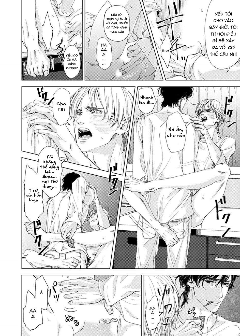 sei no gekiyaku chapter 6 12