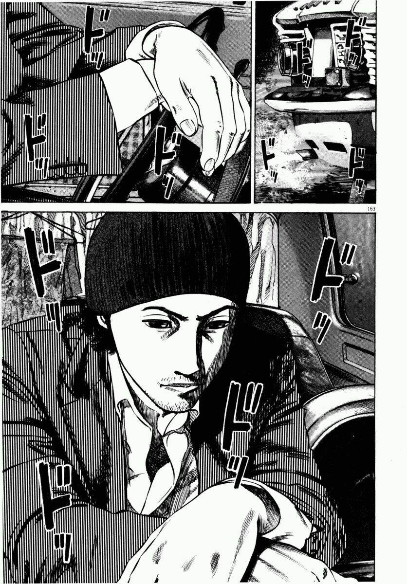 homunculus chapter 41 3