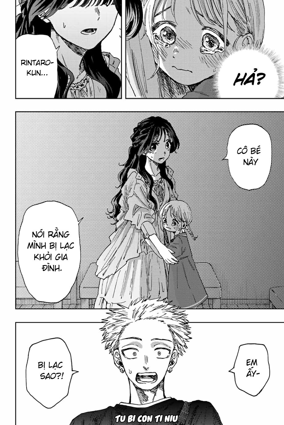 the fragrant flower blooms with dignity - kaoru hana wa rin to saku chapter 18 22