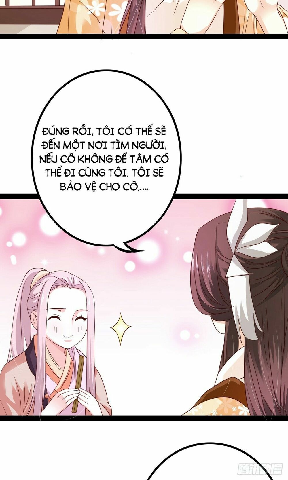 hoàng hậu của trẫm là võ lâm minh chủ chapter 22 13