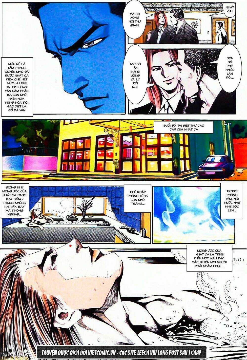 cổ hoặc nữ chapter 27 6