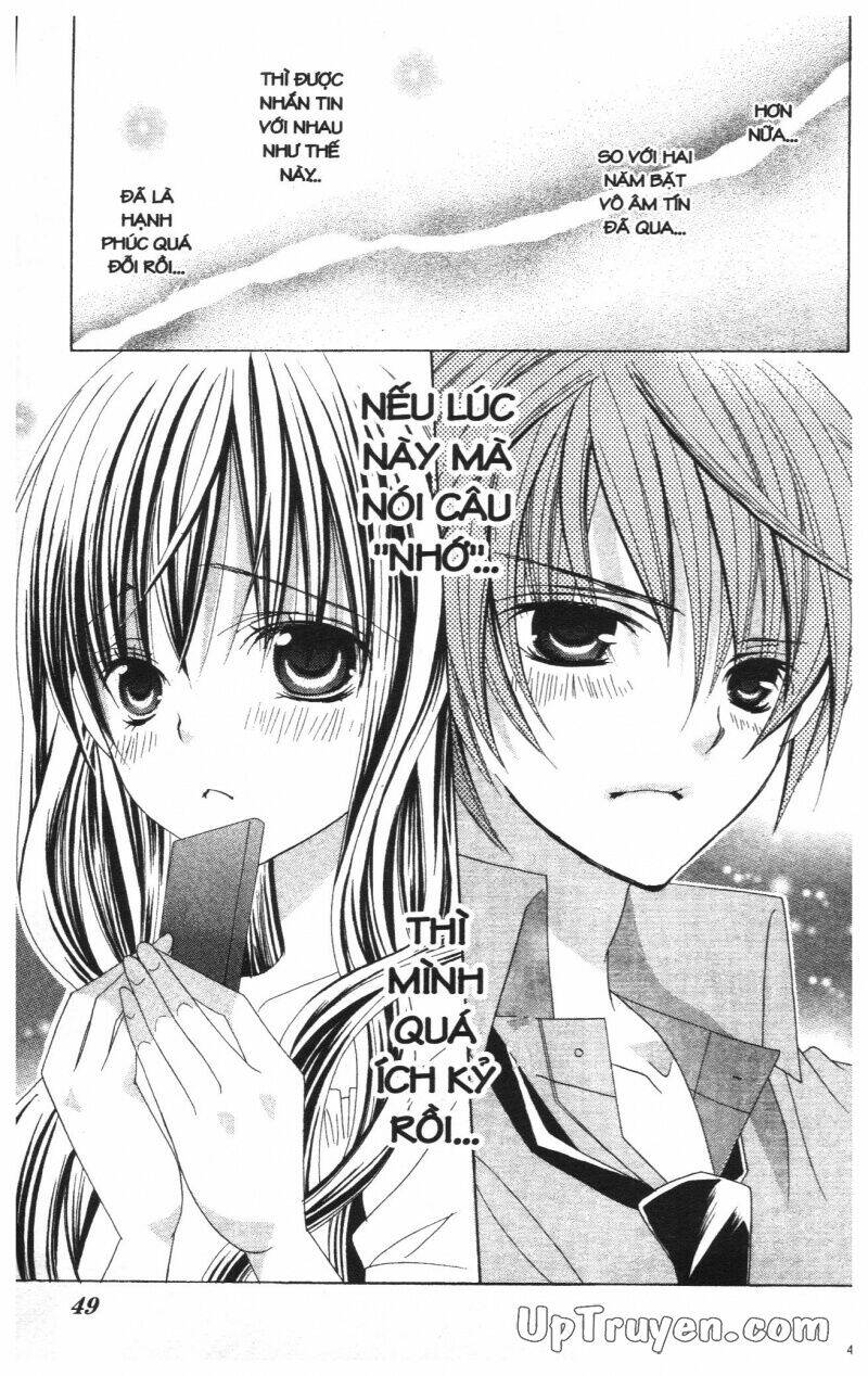 i love you suzuki chapter 10 71