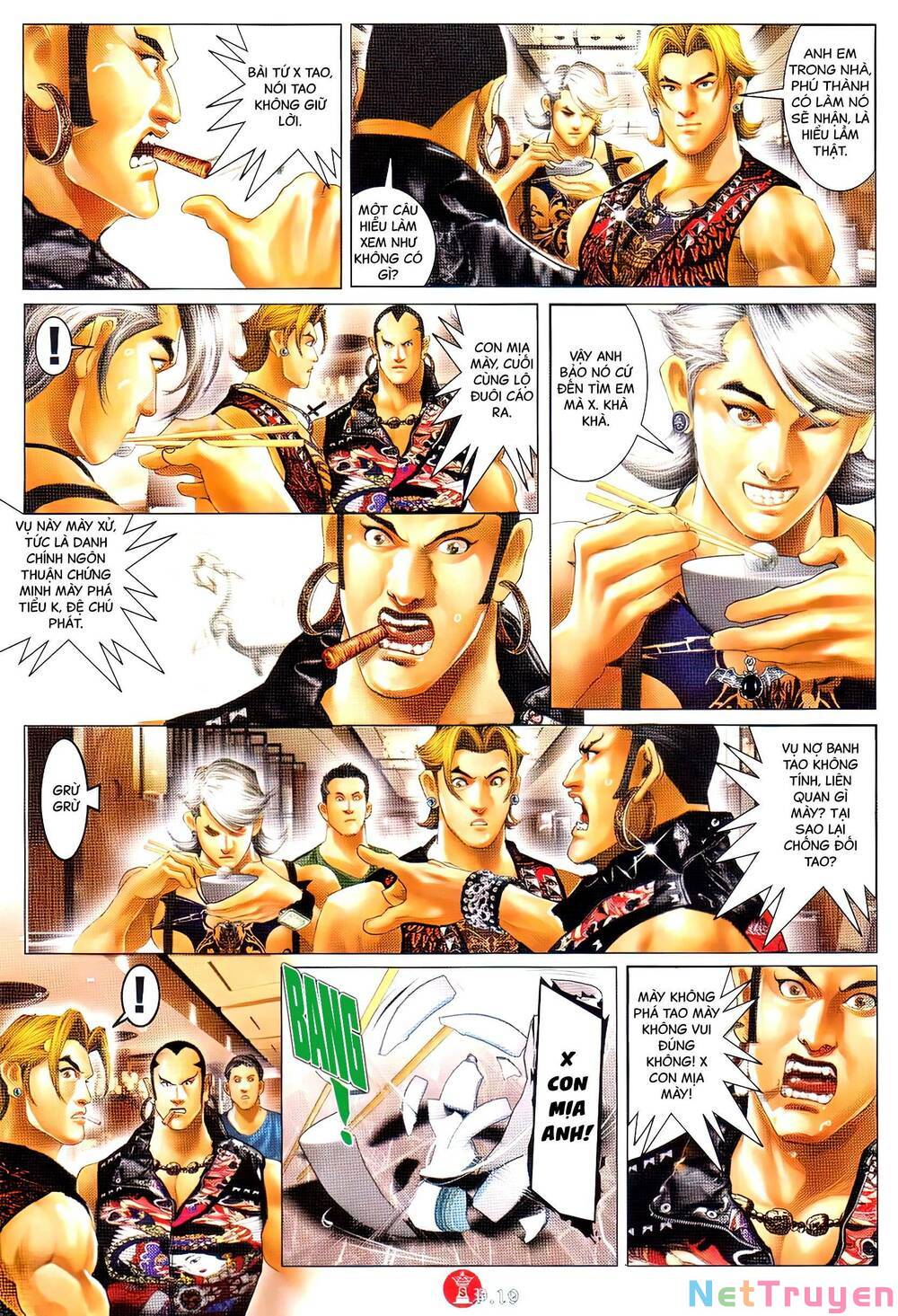 hỏa vũ diệu dương chapter 717 14