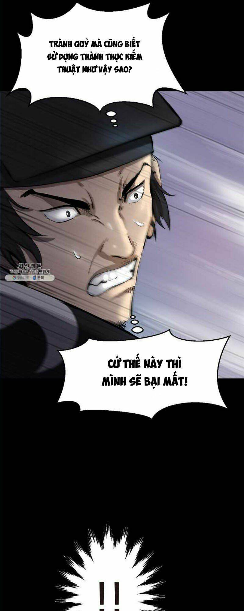 xuyên không thành hổ chapter 12 36